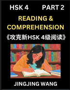 Chinese HSK Level 4 Reading and Comprehension (Part 2)- Mock Test Series for HSK Level 4, A Guide to Self-learn and Pass Mandarin Chinese Test