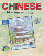 Chinese in 10 Minutes a Day - Kershul, Kristine K, M.A., and Wu, Jiemin (Consultant editor)