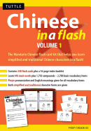 Chinese in a Flash: Volume 1