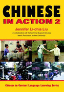 Chinese in Action 2 (DVD)