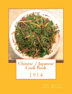 Chinese / Japanese Cook Book