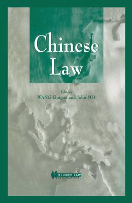 Chinese Law - Wang Guiguo, and Mo, John