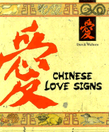 Chinese Love Signs