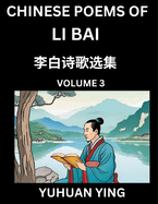 Chinese Poems of Li Bai (Part 3)- Learn Mandarin Chinese Language and Culture by Reading Ancient Poetry