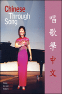 Chinese Through Song