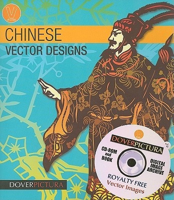 Chinese Vector Designs - Weller, Alan