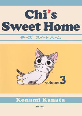 Chi's Sweet Home 3 - Konami, Kanata