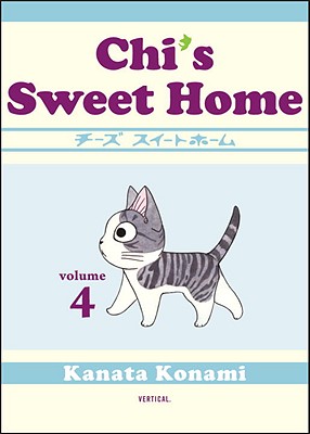 Chi's Sweet Home, Volume 4 - Konami, Kanata