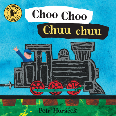 Choo Choo / Chuu chuu - 