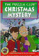 Christmas Mystery - Mackall, Dandi Daley, and Young, Mark