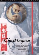 Chushingura [WS] - Hiroshi Inagaki