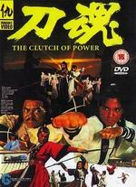 Clutch of Power - 