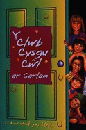 Clwb Cysgu Cwl, Y: Ar Garlam