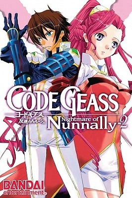 Code Geass: Nightmare of Nunnally - Takuma, Tomomasa