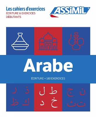 Coffret Cahiers Arabe (Ecriture+Dbutants) - Benali, Abdelghani, and Krasa, Daniel