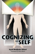 Cognizing the Self