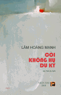 Coi Khong Hu Du KY (Color Version)