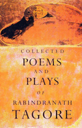 Collected Poems and Plays