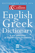 Collins English-Greek Dictionary