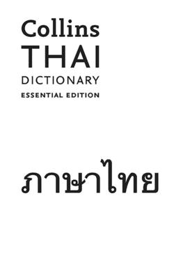 Collins Thai Dictionary: Essential Edition - Collins Dictionaries