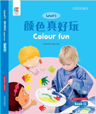 Colour Fun - Lee, Howchung