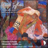 Come Zeffiro: Compositori ebraici nell'Europa dell XX secolo - Alessandra Gentile (piano); Christian Schmitt (oboe)