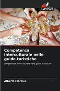 Competenza interculturale nelle guide turistiche