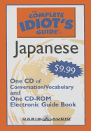 Complete Idiot's Guide to Japanese - Linguistics Team (Narrator)