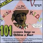 Complete Jewish Kids Party, Vol. 5