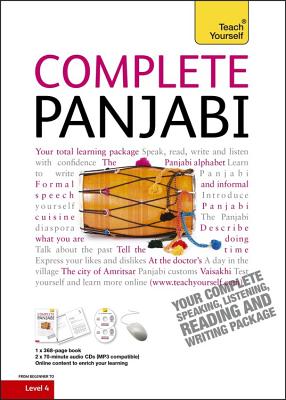 Complete Punjabi Beginner to Intermediate Course: (Book and audio support) - Kalra, Surjit Singh, and Purewal, Navtej Kaur, and Tyson-Ward, Sue