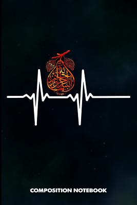 Composition Notebook: Muslim Heartbeats, Birthday Journal for Ramadan Dua Islamic Faith Followers to Write on - Shafiq, M