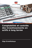 Comptabilit et contrle des investissements en actifs  long terme