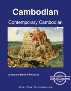 Contemporary Cambodian - Glossary