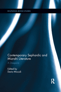 Contemporary Sephardic and Mizrahi Literature: A Diaspora