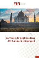 Contrle de gestion dans les banques islamiques