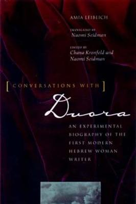 Contraversions: Critical Studies in Jewish Literature, Culture, and Society - Leiblich, Amia, and Kronfeld, Chana (Editor), and Seidman, Naomi (Translated by)