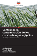 Control de la contaminaci?n de los cursos de agua egipcios