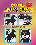 Cool Japanese Puzzles (Volume 2)