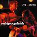 Live in Japan [Vinyl]