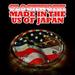 Made in the Us of Japan (Digitally Remastered)