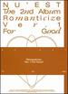 2nd Album 'Romanticize' [FOR GOOD Version]