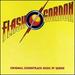 Flash Gordon [Vinyl]