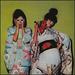 Kimono My House [Vinyl]