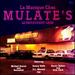 Musique Chez Mulate's Restaurant Cajun / Various