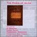 The Music of Islam, Vol. 6: Al-Maghrib, Gnawa Music, Marrakesh, Morocco