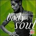 Body + Soul: Between the Sheets