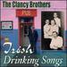 Irish Drinking Songs