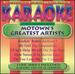 Karaoke: Motown's Greatest Artists 1
