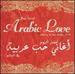 The Best Arabic Love Album