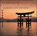 The Very Best of Japanese Music: Shakuhachi, Koto, Taiko Drums